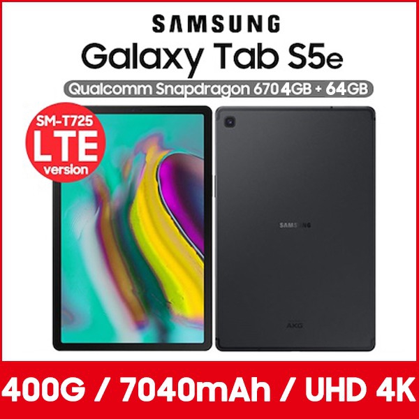 samsung tab s5e 4g lte