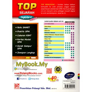 MyB Buku Latihan 2019 : TOP Sejarah Tingkatan 4 KSSM 