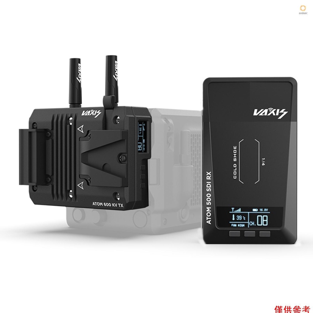 Andoer VAXIS ATOM KV 1080P HDMI Wireless Image Video Transmission