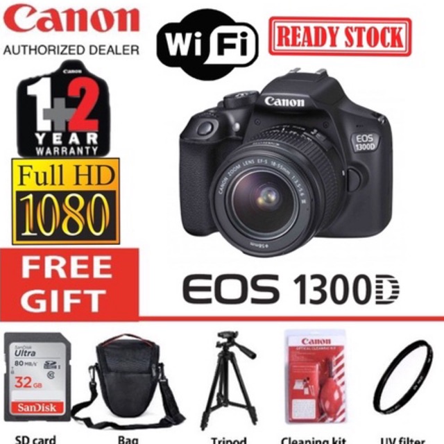 dslr 1300d price