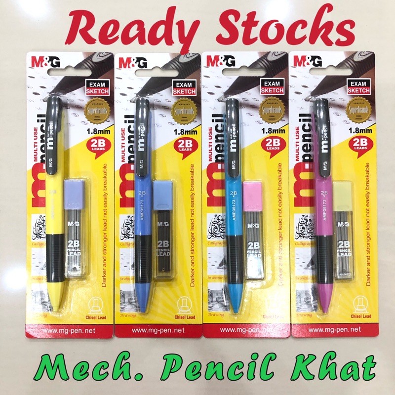 Mechanical Pencil Khat | Pensel Khat | Pensel Jawi | 涂黑笔 | Calligraphy