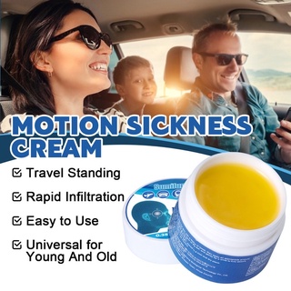 Motion sickness ubat tahan muntah mabuk naik kenderaan balm Sumifun