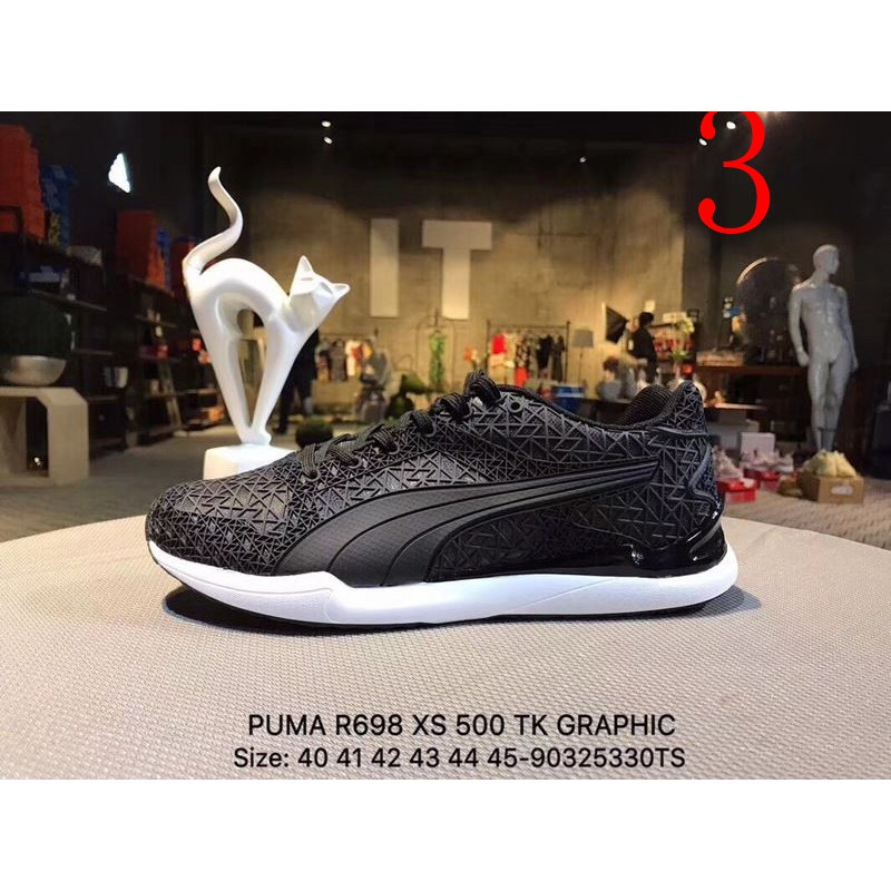 puma xs500 men 42