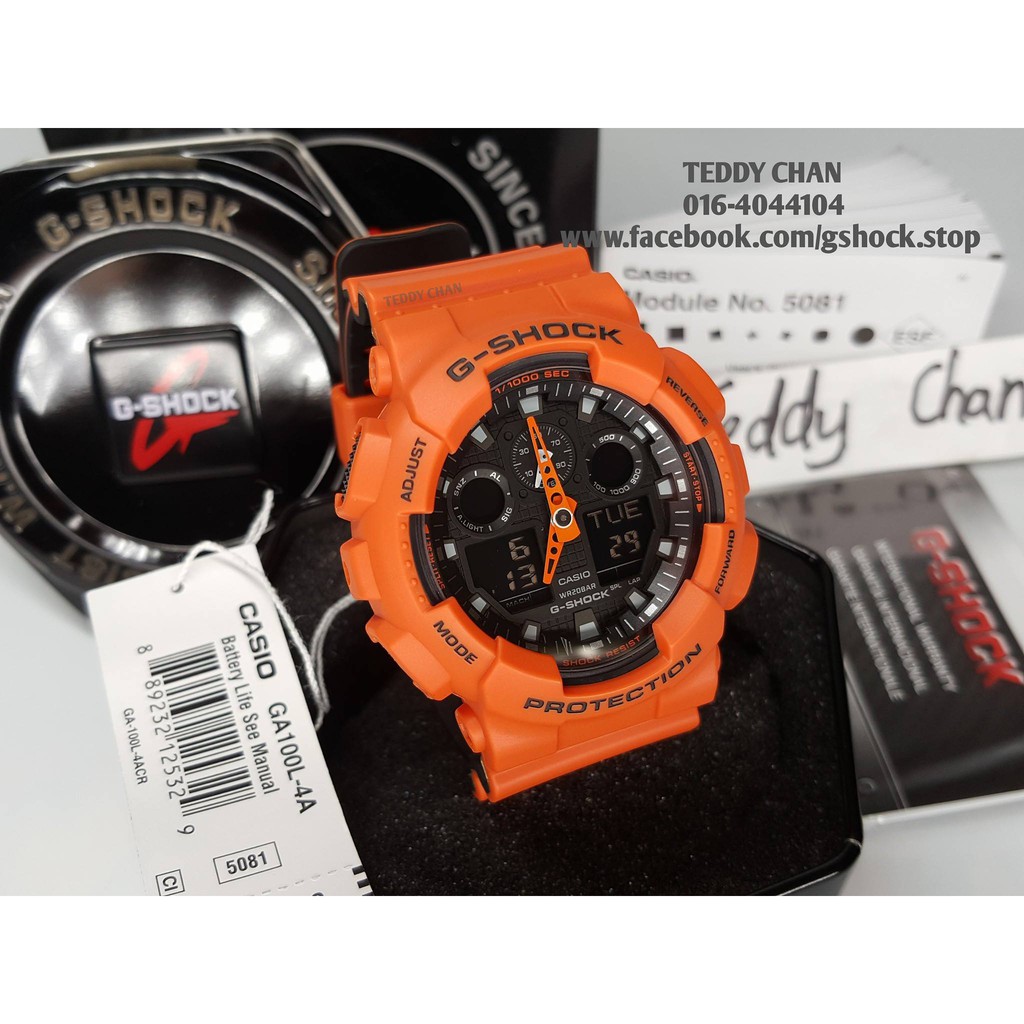 g shock ga 100l 4a