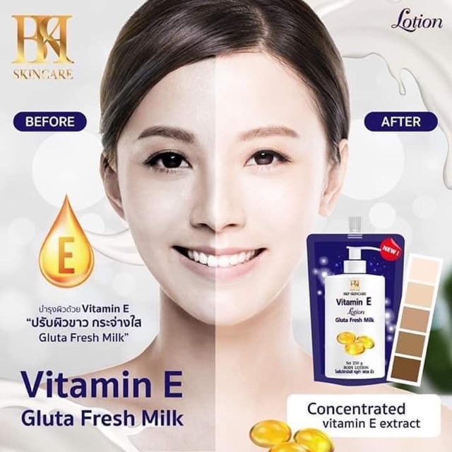 vitamin e gluta fresh milk lotion