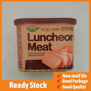 0046 水仙花牌五香肉丁narcissus Brand Spiced Pork Cubes 135g