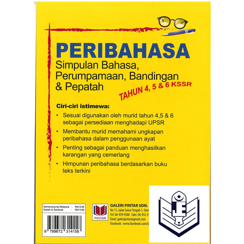 Peribahasa Simpulan Bahasa Perumpamaan Bandingan Pepatah Tahun 4 5 6 Shopee Malaysia