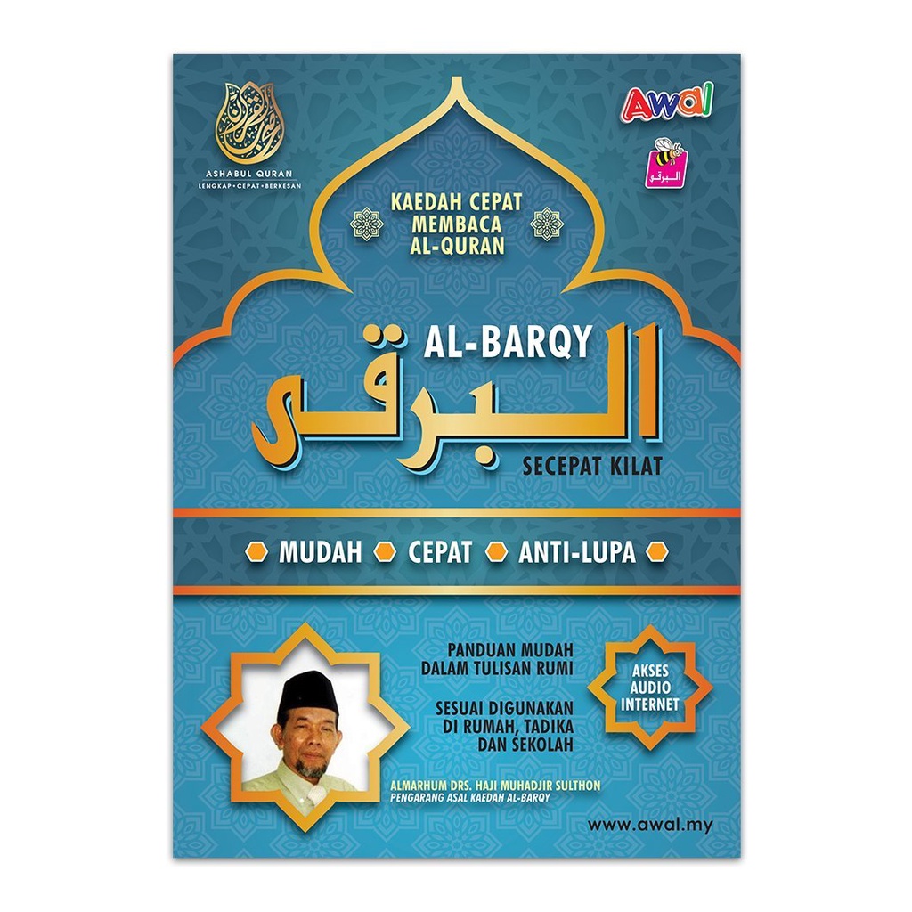 Buku Al Barqy Kaedah Belajar Membaca Al Quran Yang Cepat Ceria Dan Anti Lupa Shopee Malaysia