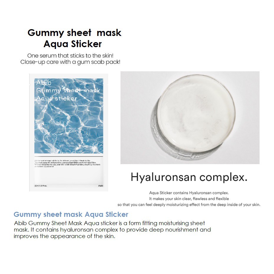 READY STOCK] ?? ABIB Gummy Sheet Mask – Heartleaf Aqua Honey Yuja (10  pieces) Abib面膜| Shopee Malaysia