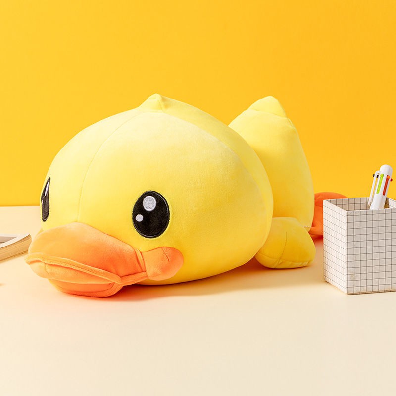 miniso duck plush