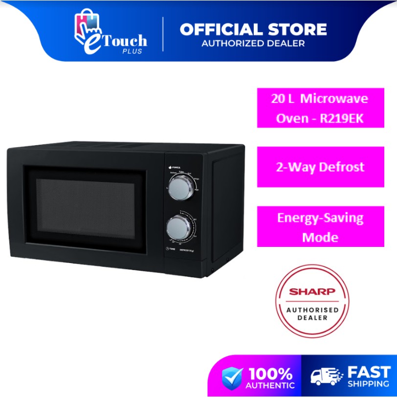 Sharp (20 L/700 W) Microwave Oven R219EK STANDARD PACKING PGMall