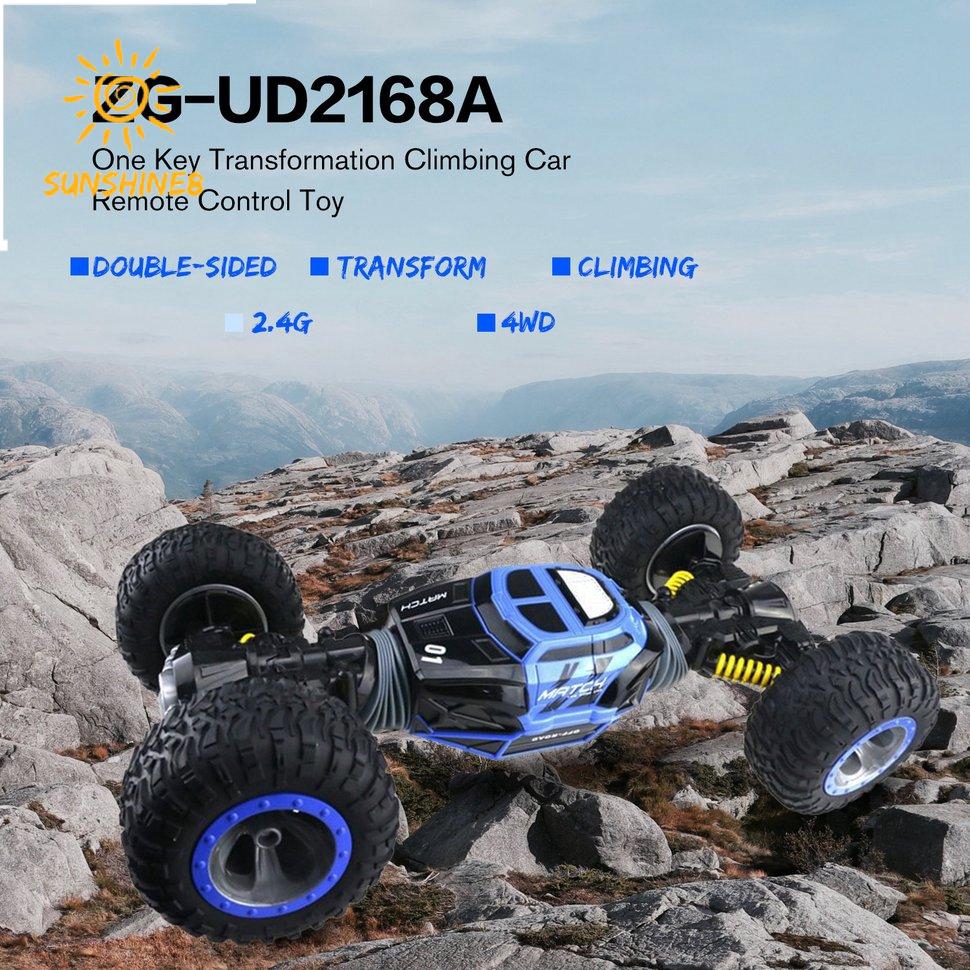 ud2168a rc car