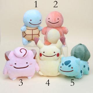 ditto bulbasaur reversible plush