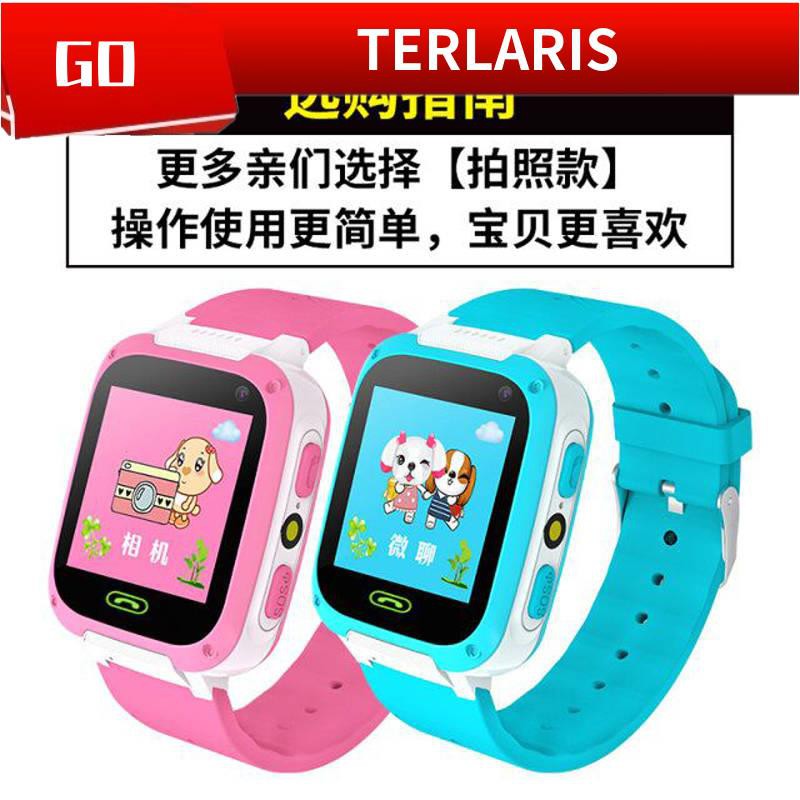 Ready Stock Jam Kanak Perempuan Jam Tangan Budak Perempuan Jam Tangan Telefon Pintar Kanak Kanak Meletakkan Kamera Kalis Air Mikro Sembang Telefon Bimbit Pelajar Lelaki Dan Perempuan Berumur 3 15 Tahun