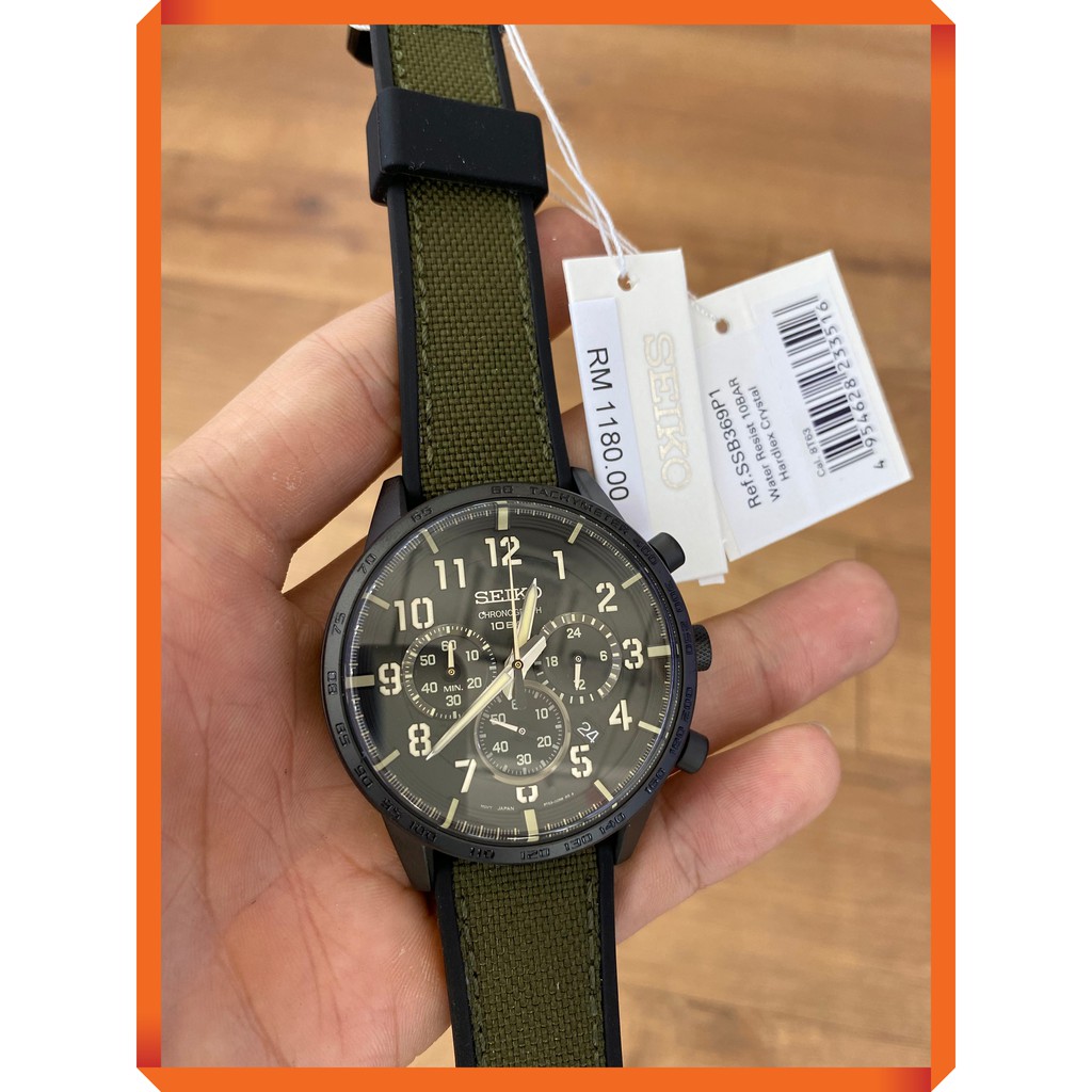 seiko quartz mens watch