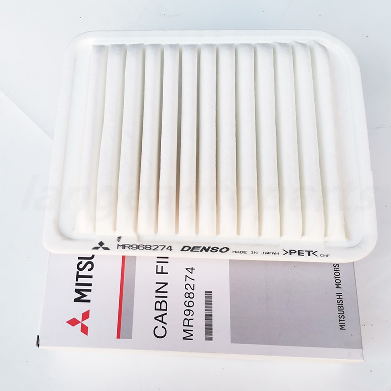 Mitsubishi Lancer Sportback Outlander Grandis Air Filter Mr9674 Shopee Malaysia