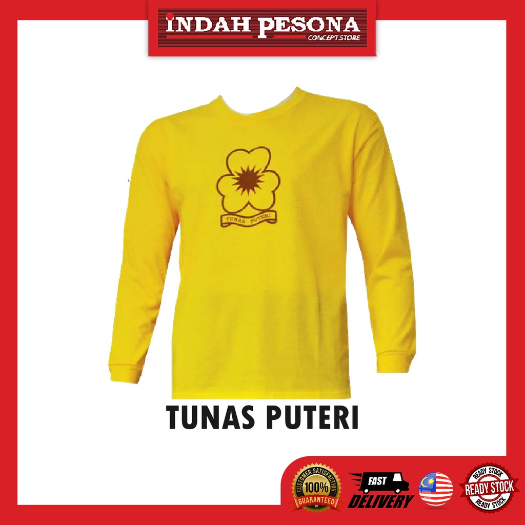 Tunas Puteri Yellow Long Sleeve Round Neck T Shirt Shopee Malaysia