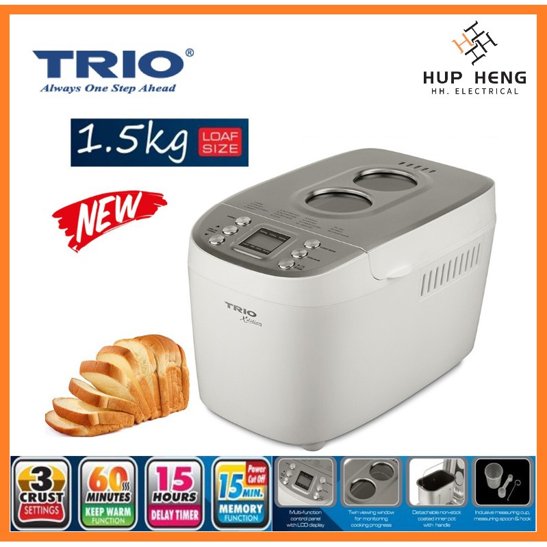 Trio Bread Maker Tbm 222 Twin 1 5kg Loaf Size Shopee Malaysia