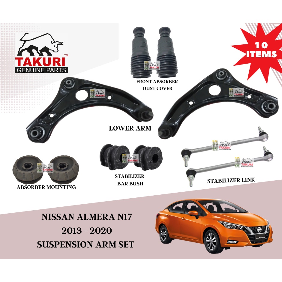 NISSAN ALMERA N17 SUSPENSION ARM SET LOWER ARM ABSORBER MOUNTING
