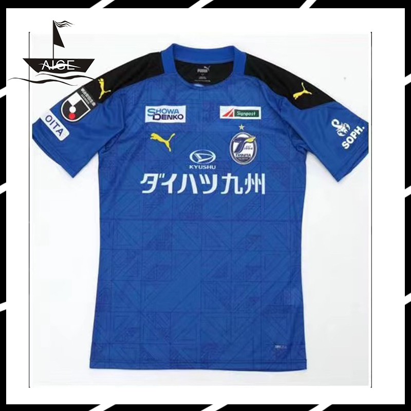 jersey j league 2020