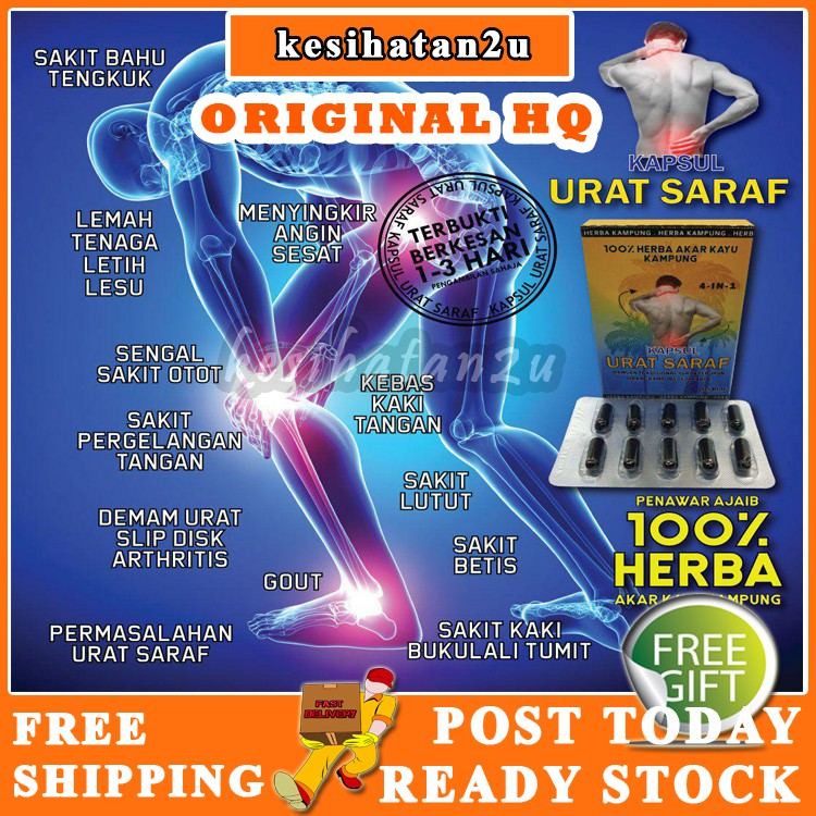 Ubat Urat Saraf Penawar Gout, Sakit Sendi, Sakit Kaki 100% 