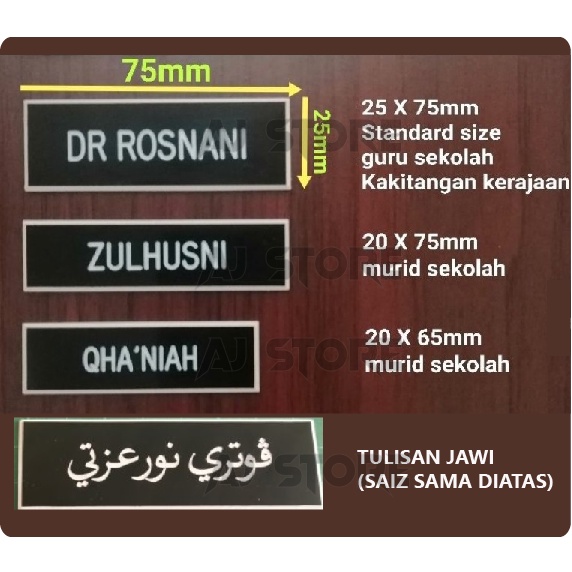 Name Tag Jawi Magnet Name Tag Jawi Pin Untuk Sekolah Cikgu Nama Tag - Riset