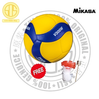 Mikasa goldvb8 Volley ball 5 Oro 
