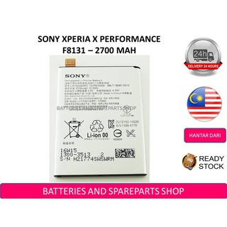 Bss Xperia X Performance Battery F8131 Replacement 2700 Mah