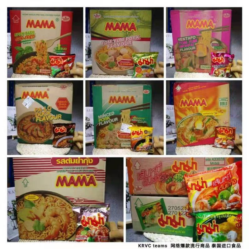 Thailand Mama Instant Noodles Pack Packs Shopee Malaysia