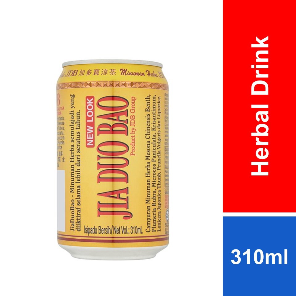 Jia Duo Bao Gold Can Herbal Drink Multipack 310ml Shopee Malaysia