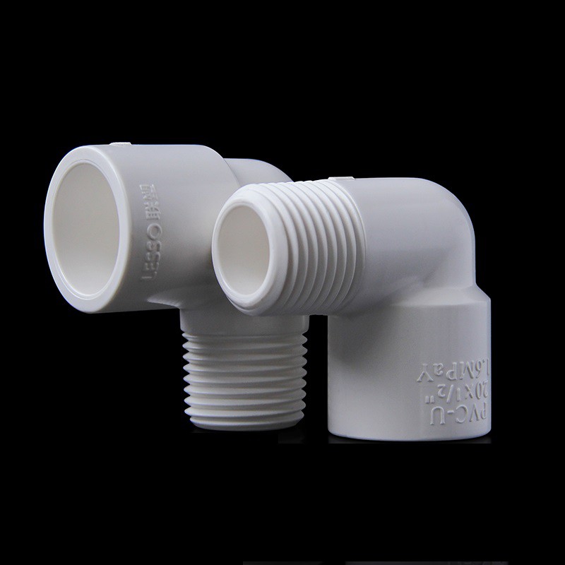2pcs 1/21inch PVC Elbow Connector Male Thread PVC Joints Garden