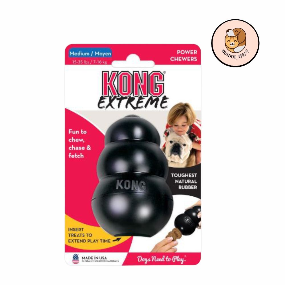 Where Are Kong Dog Toys Manufactured