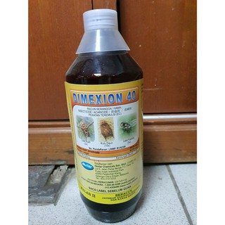 Repack Dimexion 40 (250ml) Untuk Lalat Buah, Kutu Daun, Lalat Kacang 