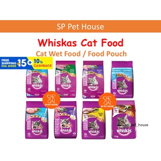 ⚡24hour Delivery⚡Whiskas Cat Dry Food 1.1KG / 1.2KG(Small Free 