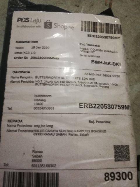 100% ORIGINAL FORD FIESTA 1.4 1.6 SPARK PLUG CYFS-12VN4 (1 SET 4 PCS ...