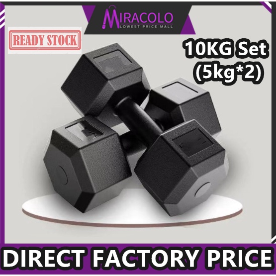 MIRA [5KGx2] 10kg Set Hexagon Premium Dumbbell Dumbells Sport Gym Fitness Exercise Weight Training Equipment 哑铃 健身