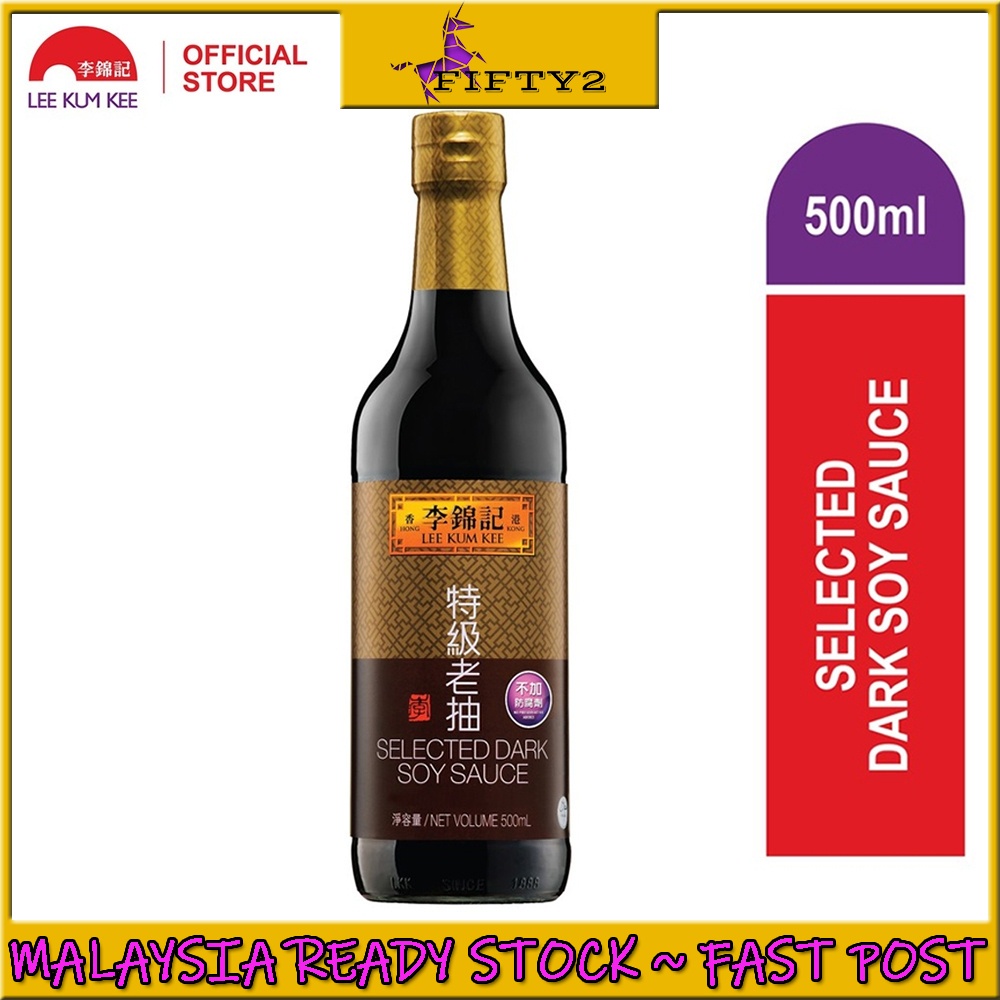 FIFTY2 FF0170 Ready Stock LEE KUM KEE Selected Dark Soy Sauce 500ml