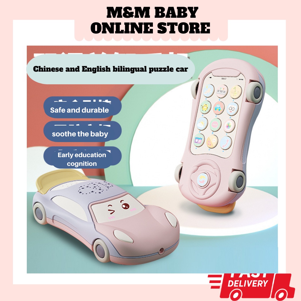 Musical lullaby Bilingual Toy Phone for Children & Baby Mainan Kanak Kereta Telefon