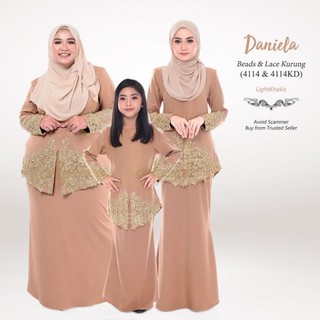 Baju Kurung Melayu Warna Coklat - Goimages Addict