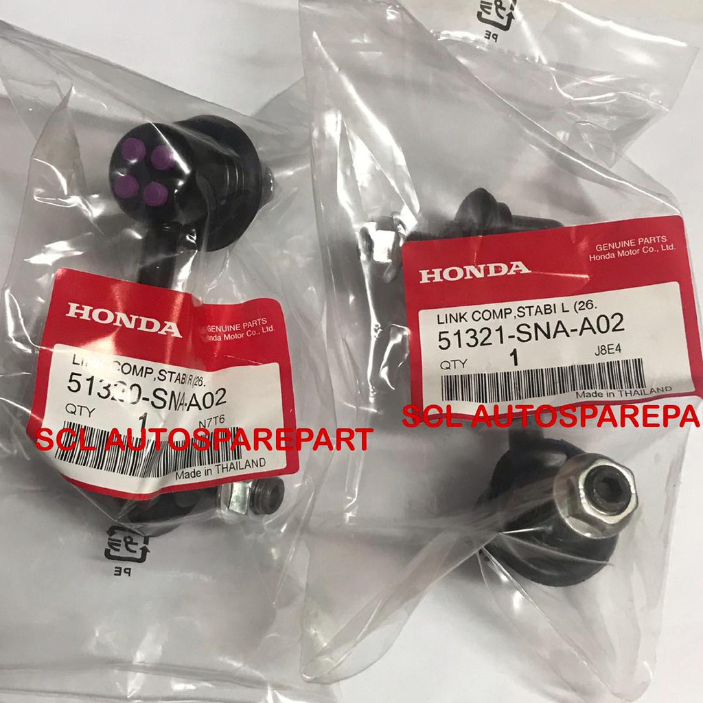 Attacco stabilizzatore per assolcatore su Honda motozappa FF500 | Giachino Garden