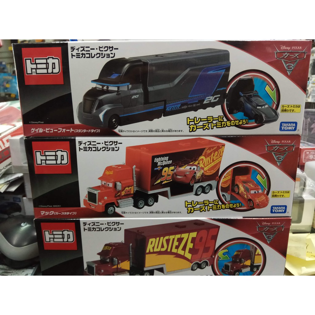 takara tomy cars 3