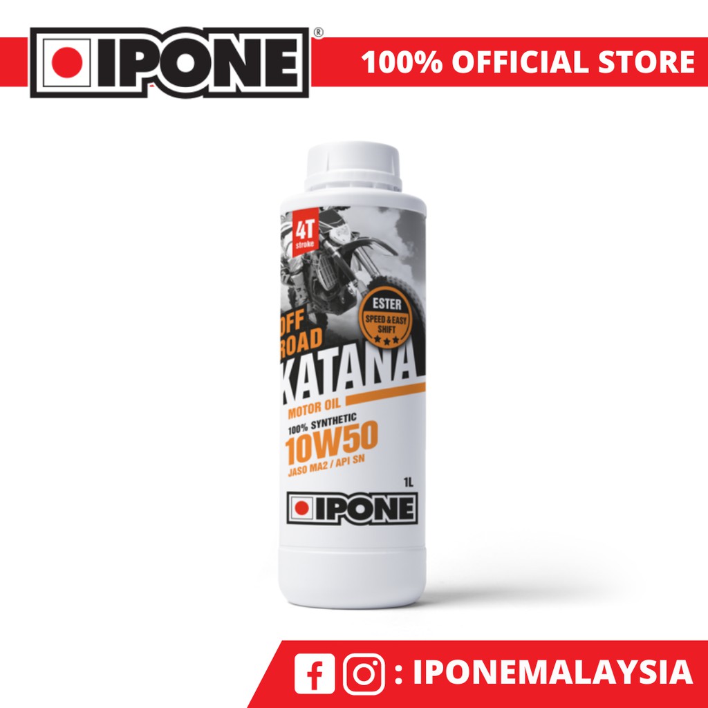 Ipone Off Road Katana Fully Synthetic Motorcycle Engine Oil 10W50