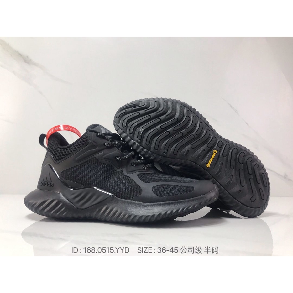 adidas alphabounce limited edition
