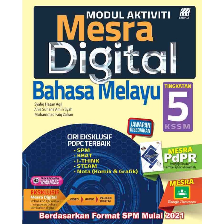 SASBADI MODUL AKTIVITI MESRA DIGITAL BAHASA MELAYU TINGKATAN 5 