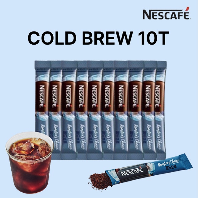 [Nescafe] Cold Brew Ice Dutch Coffee 1g x 10T from Korea / black coffee