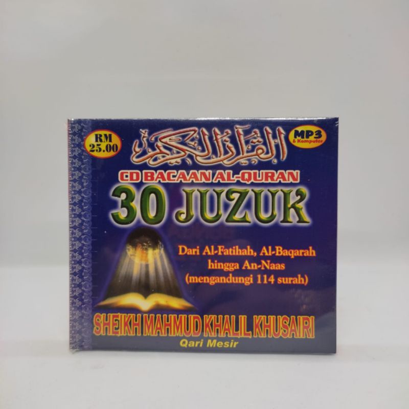 📀CD MP3 📀 BACAAN ALQURAN 30 JUZUK 👳 SHEIKH MAHMUD KHALIL KHUSAIRI