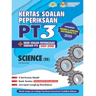 Tny Kertas Soalan Peperiksaan Pt3 Mathematics Bilingual Shopee Malaysia