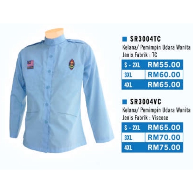 Uniform Pengakap Udara Pemimpin Kelana Female Shopee Malaysia