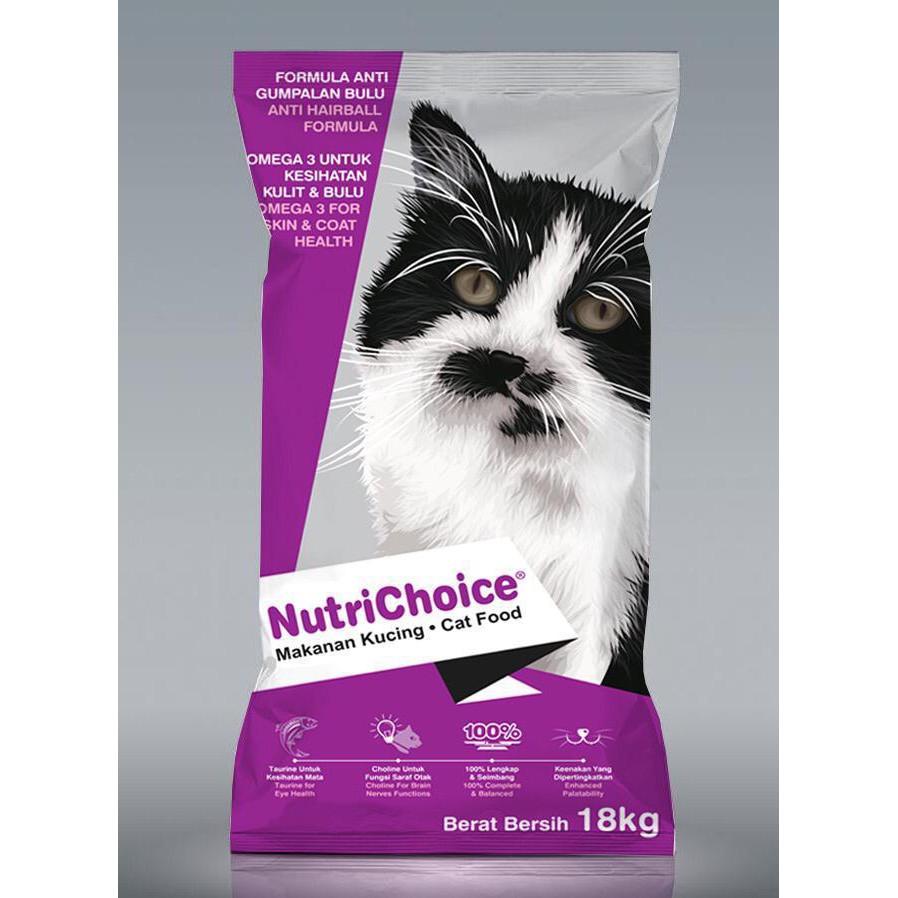 Dry Kibble Cat Food/ Makanan Kucing, 1 X 18kg/bag by NutriChoice