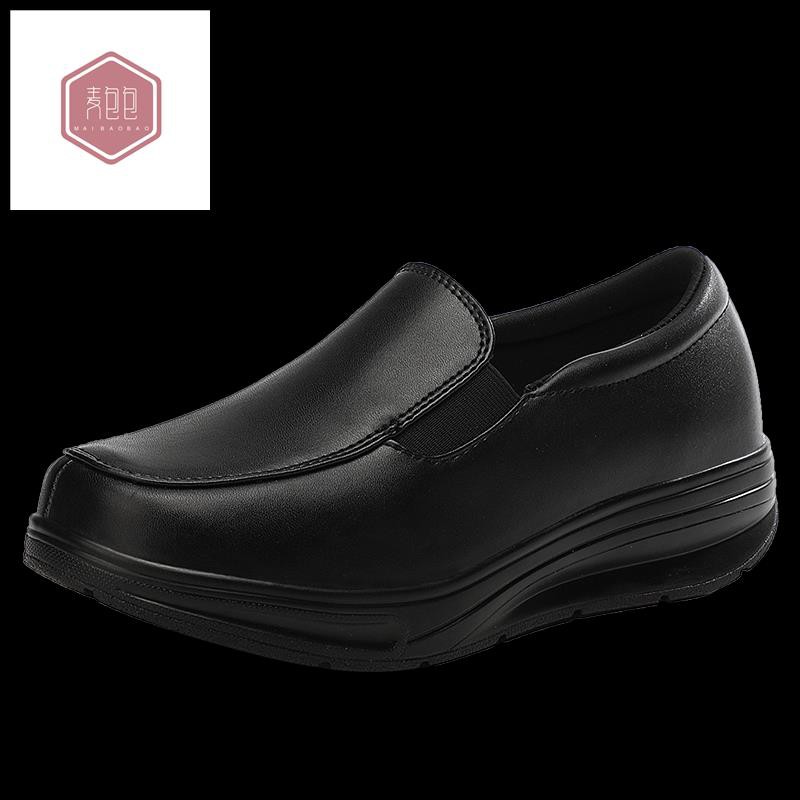 plain black work shoes